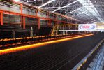 SHEEMA AUTOMATIC RE-ROLLING MILLS LTD