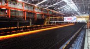SHEEMA AUTOMATIC RE-ROLLING MILLS LTD