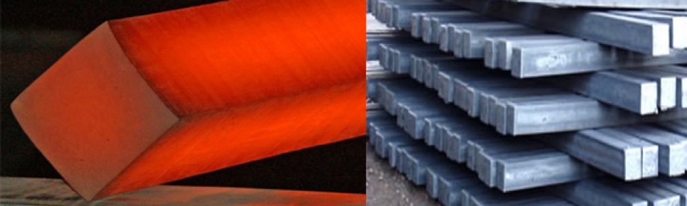 SARM” MS DEFORMED BARS got BSTI approval BDS